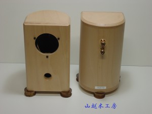 SP10-SSN20120928-03