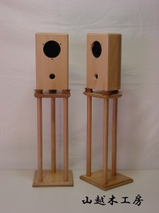 sp10ss+stand02