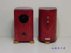 sp10ssred0001