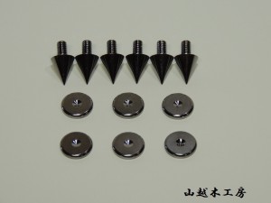 SP1900spike001