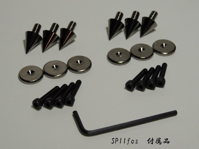 sp11-0006